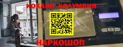 амф Братск
