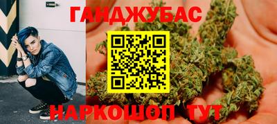 амф Братск