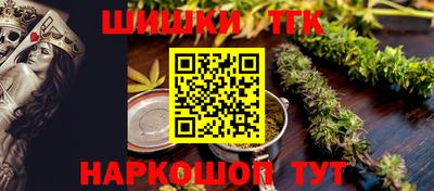 винт Боровичи