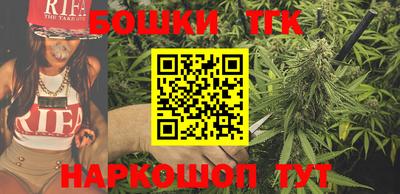 винт Боровичи