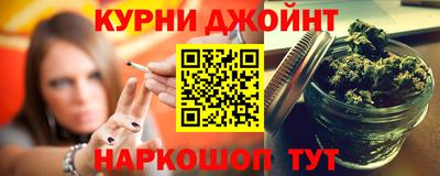 амф Братск