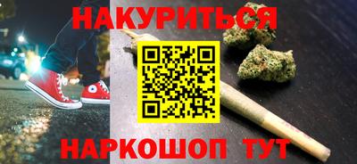 винт Боровичи