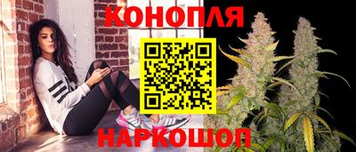 винт Боровичи