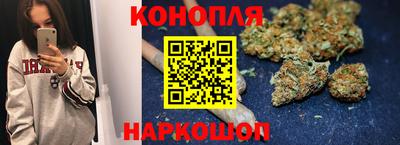 мескалин Брянск