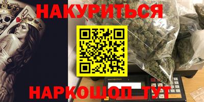 амф Братск