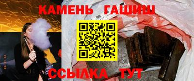 винт Боровичи