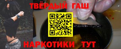 амф Братск