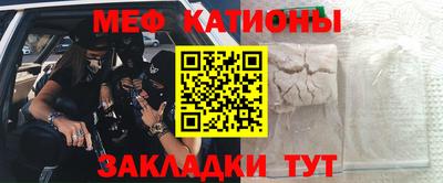 винт Боровичи